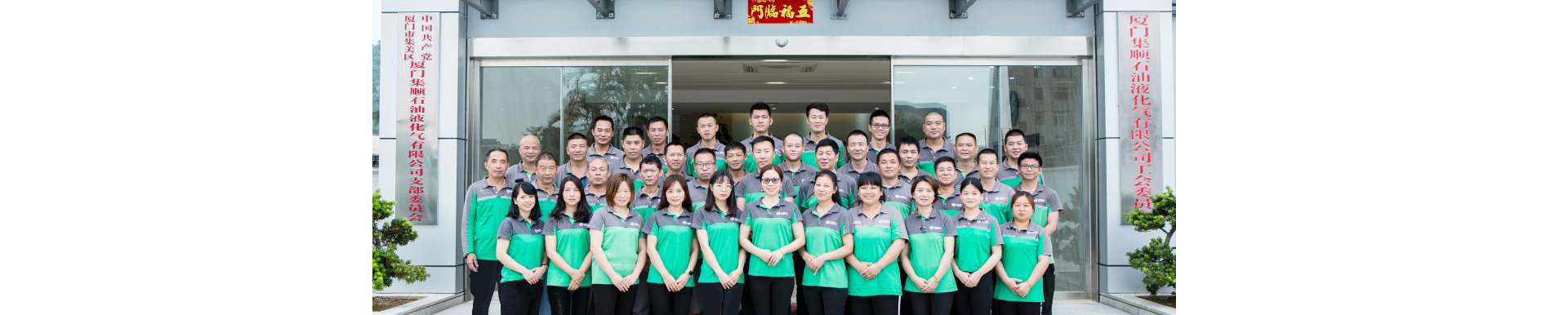 正規(guī)燃?xì)猓G色、安全、耐燒