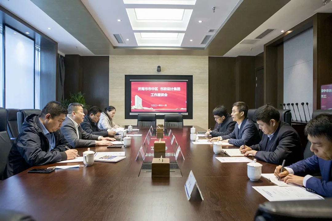 濟(jì)南市市中區(qū)區(qū)委副書記、區(qū)長(zhǎng)翟立波一行蒞臨集團(tuán)調(diào)研指導(dǎo)