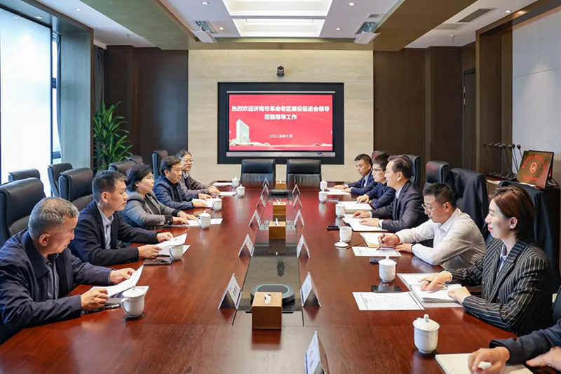 濟(jì)南市革命老區(qū)建設(shè)促進(jìn)會領(lǐng)導(dǎo)蒞臨集團(tuán)調(diào)研指導(dǎo)